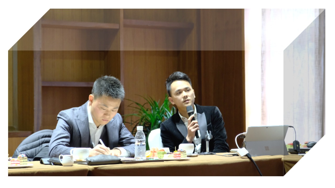2018迪梵宜設(shè)計年會