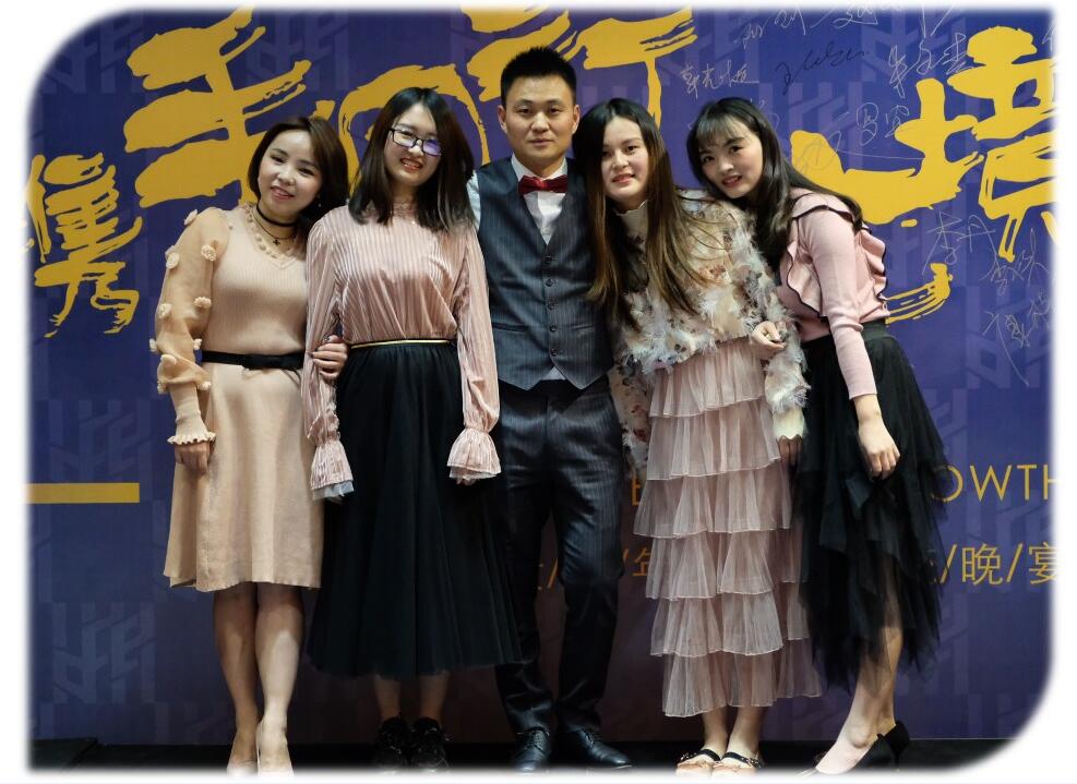 2018迪梵宜設(shè)計年會